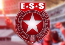 النجم الساحلي: التركيبة الكاملة للإطار الفني لفريق أكابر كرة القدم