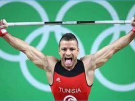 ذهبية لتونس في بطولة العالم لرفع الاثقال