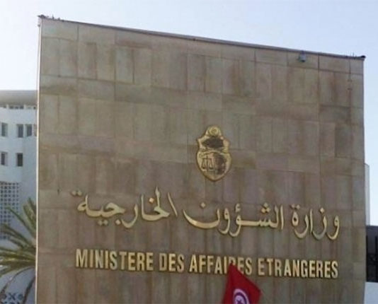 عودة الطلبة التونسيين إلى الجامعات الروسية: الخارجية توضح