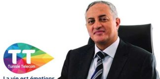 السيرة الذاتية لمحمد فاضل كريّم وزير تكنولوجيات الإتصال والإقتصاد الرقمي