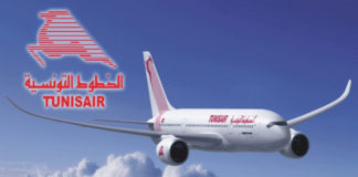 حول ملكية الشركة الخاصة لتأمين الحقائب ضد السرقة: الخطوط التونسية توضح