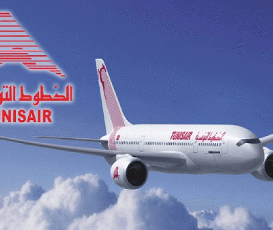 حول ملكية الشركة الخاصة لتأمين الحقائب ضد السرقة: الخطوط التونسية توضح