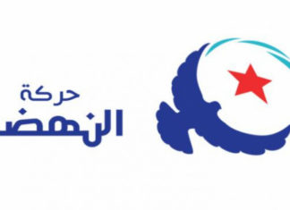 الخميري: النهضة متمسكة بتشريك قلب تونس