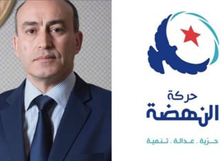 ﺇﺳﺘﻘﺎﻟﺔ ﺟﺪﻳﺪﺓ ﺗﻬﺰّ ﺣﺮﻛﺔ ﺍﻟﻨﻬﻀﺔ
