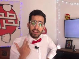 انسحب من برنامج امين قارة..صحري بحري يتوعد بمهاجمة الكل في برنامجه الجديد “(فيديو)