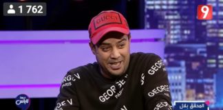 فيديو: الكحول اثرت على مسيرة العربي المازني و هذا سبب خروجه من “لاباس”