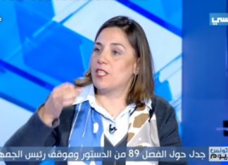 فيديو..ريم محجوب: “النهضة تناور وتريد وزارات بعينها لأن لها ملفات والحكاية فيها إن”
