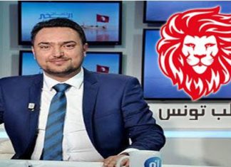 النائب فؤاد ثامر عن قلب تونس للمنبر التونسي:سنكون معارضة بناءة