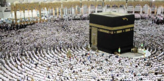 انتحار مُعتمرة في مكّة المكرمة