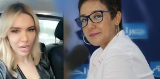 سنية الدهماني ترد على عائشة عثمان : “إذا ما تحملش النقد شد دارك”