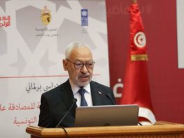 كواليس شورى النهضة : رفض لمقترح الفخفاخ ،اتجاه بعدم منح الثقة للحكومة و ترقّب قبل الحسم