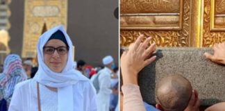 صورة: وزيرة السياحة السابقة أمال كربول تؤدي مناسك العمرة
