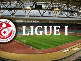 الرابطة 1 : الإفريقي يعود للإنتصارات.. خماسية للنجم.. وبن قردان وتطاوين يتعادلان