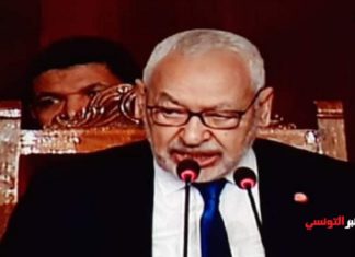 في جلسة منح الثقة: الغنوشي يعلن عن الشروع في إجراءات انتخاب الأعضاء الثلاث للمحكمة الدستورية