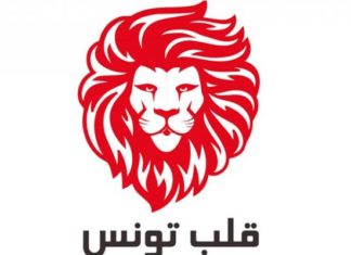 ﺍﻧﺴﺤﺎﺏ ﻛﺘﻠﺔ ﻗﻠﺐ ﺗﻮﻧﺲ ﻣﻦ ﺃﺷﻐﺎﻝ ﺍﻟﺠﻠﺴﺔ ﺍﻟﻌﺎﻣﺔ ﺍﻟﺒﺮﻟﻤﺎﻧﻴﺔ