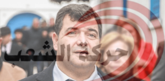 ﻗﻴﺎﺩﻱ ﺑﺤﺮﻛﺔ ﺍﻟﺸﻌﺐ ”: ﻗﻠﻨﺎ ﻟـ ” ﺍﻟﻔﺨﻔﺎﺥ ” ﻳﺎ ﺍﺣﻨﺎ ﻳﺎ ﺭﻭﻧﻲ ﺍﻟﻄﺮﺍﺑﻠﺴﻲ ﻓﺈﺧﺘﺎﺭﻧﺎ ﺍﻟﻔﺨﻔﺎﺥ ﻭﺃﻗﺼﻰ ﺭﻭﻧﻲ