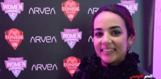 كوثر بلحاج: شراكة بين الجامعة التونسية لكرة القدم الصغرى و”آرفيا” حول بطولة كرة القدم المصغرة النسائية التونسية (فيديو)