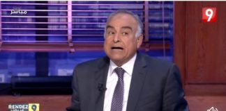 فيديو..عز الدين سعيدان: نقص في السيولة والدولة اقترضت 455 مليون أورو من البنوك التونسية وتنفق يوميا 130 مليارا