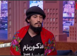 ﺑﺎﻟﻔﻴﺪﻳﻮ : ﺣﺮﻛﺔ ﺟﺪﻳﺪﺓ ﺗﻄﻠﻖ ﻋﻠﻰ ﻧﻔﺴﻬﺎ “ ﺫﻛﻮﺭﻳﺰﻡ ..” ﻭﺭﺋﻴﺴﻬﺎ ﻳﺆﻛﺪ ﺗﻌﺮﺿﻪ ﻟﻠﺘﺤﺮﺵ ﺍﻟﺠﻨﺴﻲ ﻣﻦ ﻃﺮﻑ ﻧﺎﺷﻄﺎﺕ ﻧﺴﻮﻳﺎﺕ