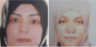 القصرين : هوية المعلمات ضحايا حادث مرور بالقصرين