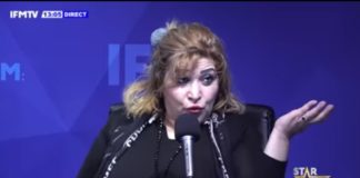 فيديو..علياء بلعيد :” أنا صاحبة غناية كريمة مامي بلدي”