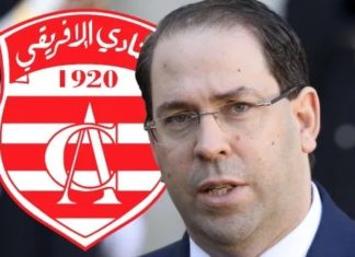 ﻳﻮﺳﻒ ﺍﻟﺸﺎﻫﺪ ﺍﻟﺮﺋﻴﺲ ﺍﻟﻘﺎﺩﻡ ﻟﻠﻨﺎﺩﻱ ﺍﻻﻓﺮﻳﻘﻲ !