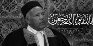ﺍﻟﻤﻮﺕ ﻳﻐﻴﺐ ﺍﻟﻤﻤﺜﻞ ﺍﻟﺸﺎﺫﻟﻲ ﺯﻋﺮﺓ