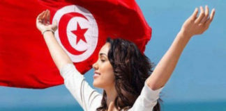 المرأة التونسية من بين أجمل 5 نساء العالم