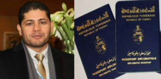 نائب عن التيّار يدعو قيس سعيد إلى الإلغاء النّهائي لجواز السفر الدبلوماسي