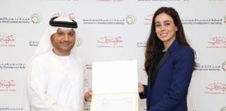 هيئة تنمية المجتمع في دبي تمنح مركز هاي هوبس لعلاج الأطفال رخصة العمل بصفة منشأة غير ربحية