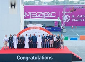 تكريم جامعة التشيك وجامعة بنسلفانيا وجامعة نيويورك بتحدي محمد بن زايد العالمي للروبوت 2020