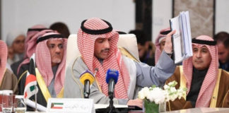 فيديو: شاهد ماذا فعل رئيس مجلس الأمة الكويتي بصفقة القرن
