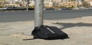 حقيقة إيقاف شخص يحمل حقيبة ظهر تحتوي على مواد متفجرة