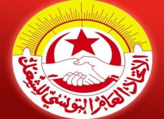 بعد الإتفاق على الترفيع في المنح المالية : إلغاء إضراب اعوان البلديات
