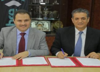 إمضاء اتفاقية شراكة بين البريد التونسي و مزود خدمات الأنترنات “BEE”