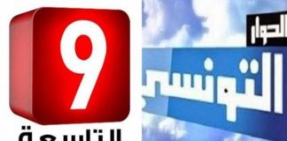 اشتعلت بين الحوار والتاسعة بسب علاء الشابي وفوزي بن قمرة