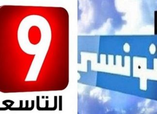 اشتعلت بين الحوار والتاسعة بسب علاء الشابي وفوزي بن قمرة