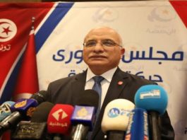 آخر قرار لحركة النهضة : “لا لمنح الثقة لحكومة الفخفاخ في شكلها الحالي”