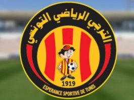 أسباب الغضب في صفوف الترجي بعد الفوز امام نادي حمام الانف