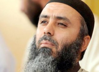 مفاجأة حول مصير الإرهابي أبو عياض التونسي