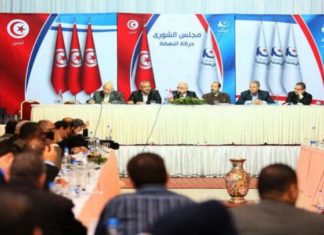 مصدر من النهضة يكشف آخر ما توصّل إليه مجلس الشورى