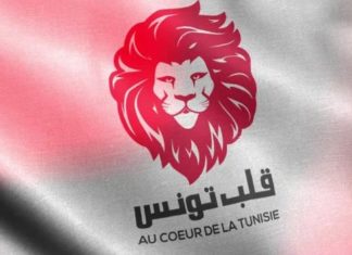 الناطق الرسمي باسم “قلب تونس” يضع حدّا لما راج حول مشاركة الحزب في الحكومة