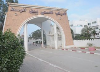 بلدية جبل الوسط ترفض إيواء المشتبه بإصابتهم بـ”كورونا” بالمركب الاستشفائي