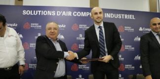 يوم إعلامي حول موضوع “الهواء المضغوط الصناعي ومولدات النيتروجين”