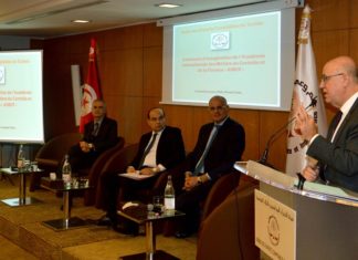 هيئة الخبراء المحاسبين بتونس تطلق الاكاديمية الدولية لمهن الرقابة والمالية
