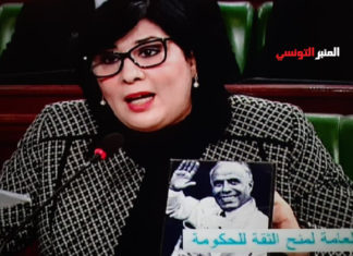 عبير موسي للفخفاخ:”لا نأمل منكم خيرا.. جئت لمواصلة تدمير الدولة التونسية”