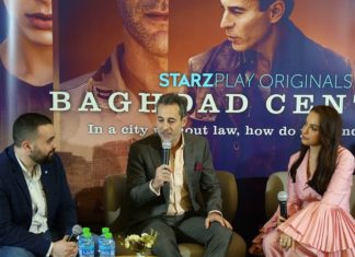 شاهدوا “بغداد سنترال” من إنتاجات STARZPLAY الأصلية حصرياً ابتداءً من 12 فيفري