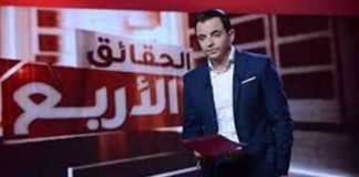 الحقائق الأربع: الحكم بالسجن ضد قيم عام دار المسنين وتبرئة أسامة الشوالي