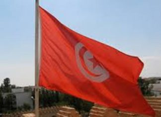 تونس تحتفل بيوم الانترنات الآمن