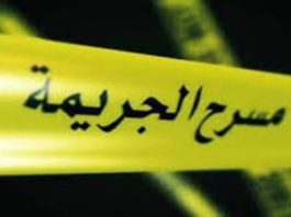 رقيب أول يقتل زوجته وينتحر